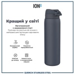 Пляшка для води металева ION8 Stainless Steel Ash Navy 600 мл. Зображення №5