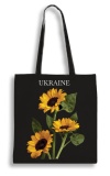Екошопер Bookopt Соняшник. Зображення №1
