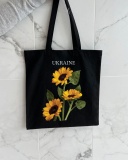 Екошопер Bookopt Соняшник. Зображення №3