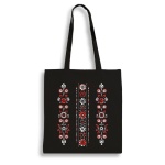 Екошопер BookOpt BK4113 Квіткова вишиванка чорний. Изображение №1