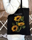 Екошопер Bookopt Соняшник. Зображення №4