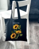 Екошопер Bookopt Соняшник. Зображення №8