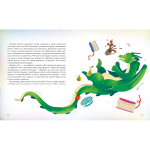 Різдвяний вогонь. Изображение №3