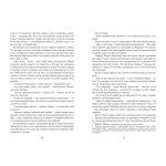 Чорна рада. Хроніка 1663 року. Изображение №3