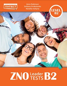 ZNO Leader Tests B2 ZNO Leader Tests B2