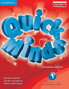 Quick Minds (Ukrainian edition) НУШ 1 Activity Book Quick Minds (Ukrainian edition) НУШ 1 Activity Book