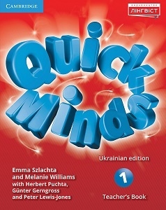 Quick Minds (Ukrainian edition) НУШ 1 Teacher's Book Quick Minds (Ukrainian edition) НУШ 1 Teacher's Book