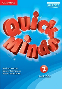 Quick Minds (Ukrainian edition) НУШ 2 Class Audio CDs (4) Quick Minds (Ukrainian edition) НУШ 2 Class Audio CDs (4)
