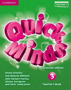Quick Minds (Ukrainian edition) НУШ 3 Teacher's Book Quick Minds (Ukrainian edition) НУШ 3 Teacher's Book