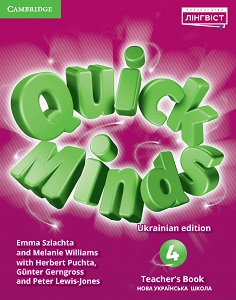 Quick Minds (Ukrainian edition) НУШ 4 Teacher's Resource Book Quick Minds (Ukrainian edition) НУШ 4 Teacher's Resource Book