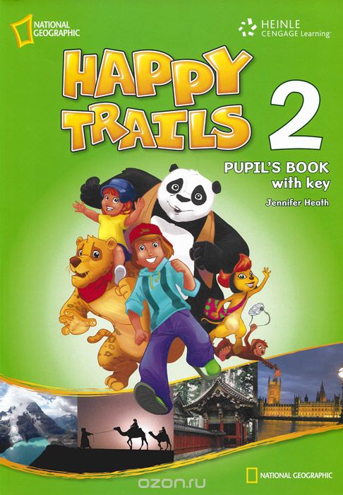 Happy Trails 2 PB with overprint Key Happy Trails 2 PB with overprint Key