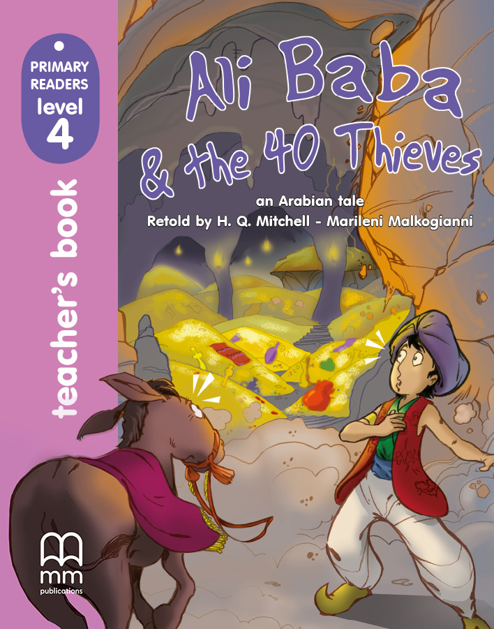 PR4 Ali Baba TB PR4 Ali Baba TB