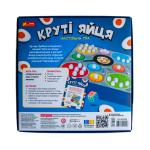 Настільна гра Круті яйця. Зображення №2 Настільна гра Круті яйця. Зображення №2