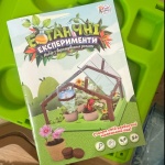 Ботанічні експеременти. Набір з вирощування рослин. FunGame 78522. Зображення №2