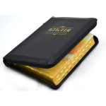 Біблія. Сучасний переклад. Друге видання (замінник, чорна (замок) СП 065ZTI 105-66-06. Изображение №3 Біблія. Сучасний переклад. Друге видання (замінник, чорна (замок) СП 065ZTI 105-66-06. Изображение №3