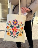 Екошопер BookOpt BK4107 Барвистий букет бежевий. Изображение №9