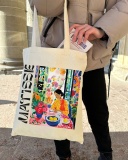 Екошопер BookOpt BK4110 За мотивами Matisse бежевий. Изображение №9