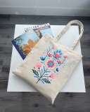 Екошопер BookOpt BK4108 Квітковий світанок бежевий. Изображение №8