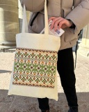 Екошопер BookOpt BK4111 Карпатська вишивка бежевий. Зображення №9