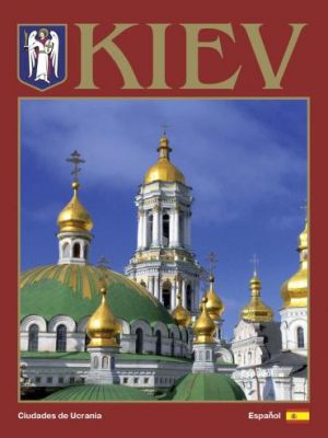 Фотоальбом Киев исп (Ваклер) Фотоальбом Киев исп (Ваклер)