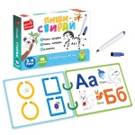 Гра розвиваюча Vladi Toys картки на кільцях пиши-стирай “Зебра” VT2020-01. Изображение №1 Гра розвиваюча Vladi Toys картки на кільцях пиши-стирай “Зебра” VT2020-01. Изображение №1