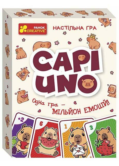 Настільна гра. CAPIUNO - КапіУНО Настільна гра. CAPIUNO - КапіУНО