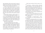 Зворотний бік темряви. Між темрявою та світлом. Книга 2. Зображення №6 Зворотний бік темряви. Між темрявою та світлом. Книга 2. Зображення №6