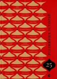 25 різдвяних історій. Видавництво Старого Лева. Зображення №1