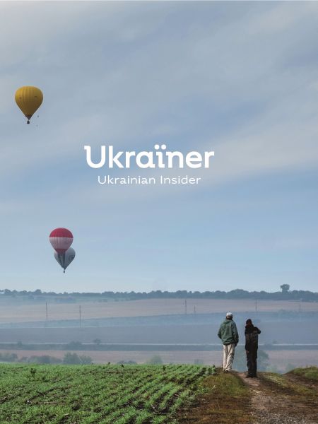Ukraїner. Ukrainian Insider. Богдан Логвиненко Ukraїner. Ukrainian Insider. Богдан Логвиненко
