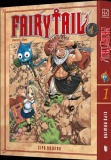 Fairy Tail. Том 1. Хіро Машіма. Artbooks. Изображение №1