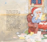 Таємниця різдвяного мишеняти. Норберт Ланда, Аннабель Спенслі. Абрикос. Изображение №3