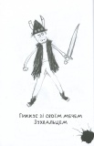 Як розмовляти по-драконському. Як приборкати дракона. Книга 3. Изображение №6 Як розмовляти по-драконському. Як приборкати дракона. Книга 3. Изображение №6