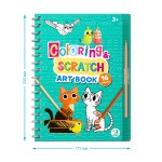 Набір для творчості 2 в 1. Розмальовки і гравюри. Домашні тварини. Зображення №5
