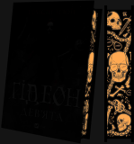 Ґідеон Дев'ята (КОЛІР). Изображение №3