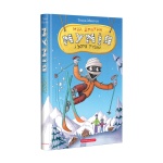 Мій братик Мумія і зоря Тубан Кн. 6. Зображення №1