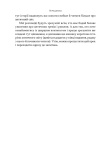 Голі статуї, гладкі гладіатори та бойові слони. Відповіді на цікаві запитання про стародавніх греків і римлян. Зображення №7 Голі статуї, гладкі гладіатори та бойові слони. Відповіді на цікаві запитання про стародавніх греків і римлян. Зображення №7