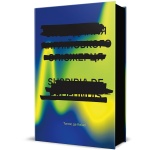 Сповідання англійського опієжерця. Suspiria de Profundis. Томас де Квінсі. #книголав. Зображення №2