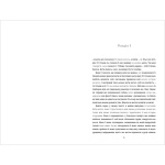 Упіймати кролика. Лана Басташич. #книголав. Зображення №2