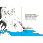 Хортон чує хтосів! Доктор Сьюз. #книголав. Зображення №4