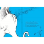 Хортон чує хтосів! Доктор Сьюз. #книголав. Зображення №5