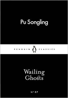 LBC Wailing Ghosts LBC Wailing Ghosts