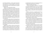 Проникнення зі зломом. Посібник для початківців. Зображення №4