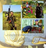 Мій син Кіборг. Зображення №4