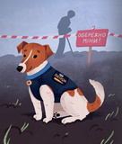 Сни пса Патрона. Изображение №2