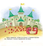 Ручки помий – вірусам бій! Олеся і мікроби. Зображення №5