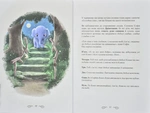 Слоненя, яке хотіло заснути. Изображение №4 Слоненя, яке хотіло заснути. Изображение №4