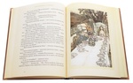 Алісині пригоди у Дивокраї: ілюстрації Артура Рекхема. Керрол Л. Навчальна книга - Богдан. Изображение №1