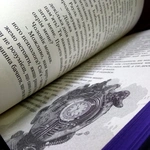 Алфавіт для андроїда. Изображение №5