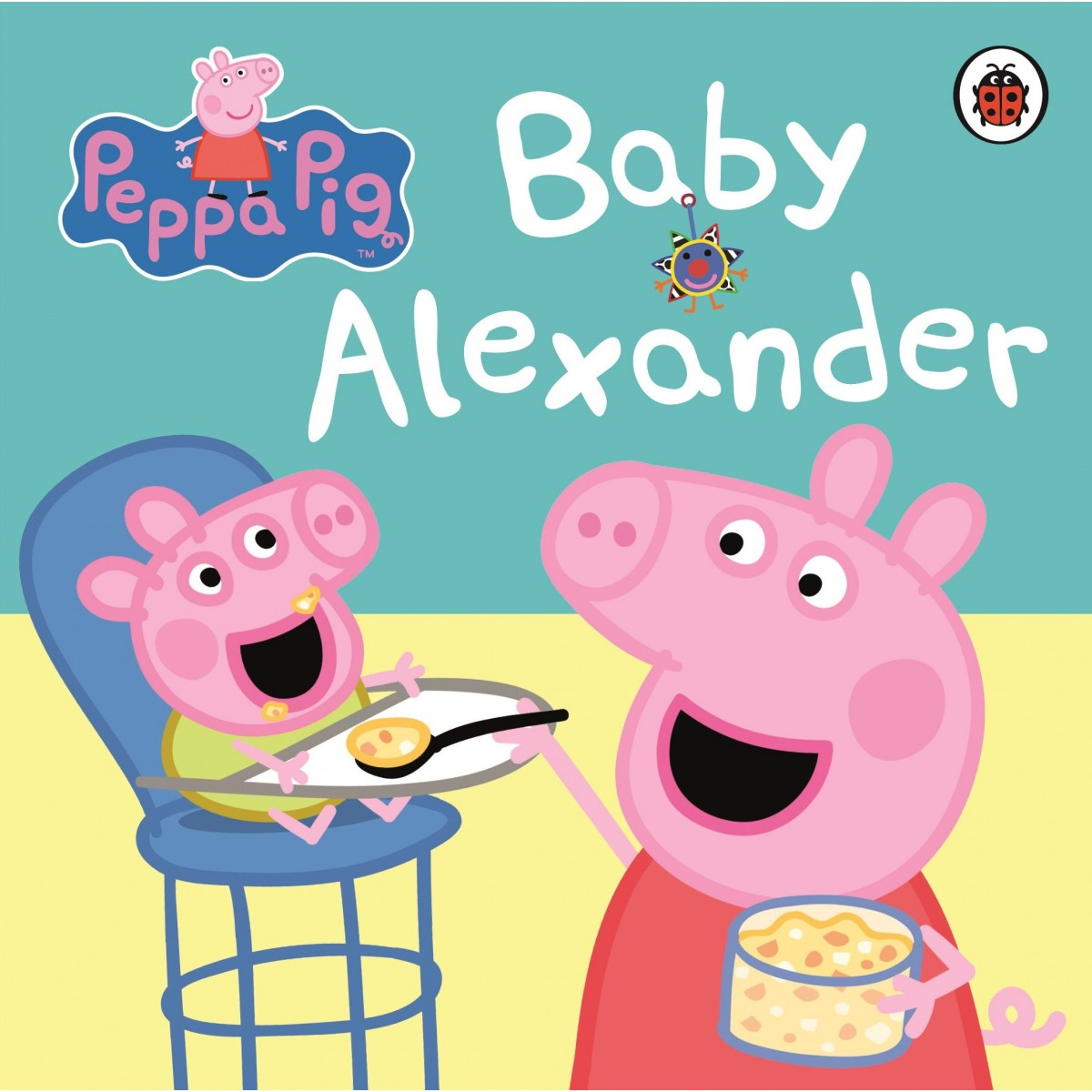 Peppa Pig: Baby Alexander Peppa Pig: Baby Alexander