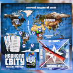 Настільна гра Strateg Навколо світу. Небесні пригоди 30502. Изображение №3